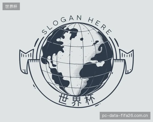 了解世界杯官网